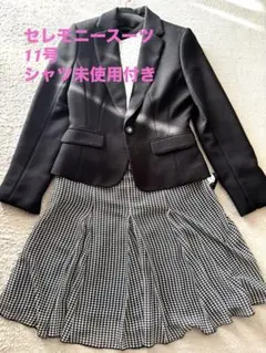 Item thumbnail for item 9a70b5ee-d741-4517-a735-1088adaa4187