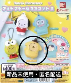 Item thumbnail for item 2475cf91-3ce2-4cb7-9a5c-fd668404d952