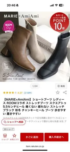 Item thumbnail for item bd46acc0-a6bf-4f34-b9bc-73dcf980f95d