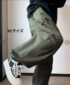 バルーンシルエット サイドポケット ワイド パラシュート カーゴ パンツ
