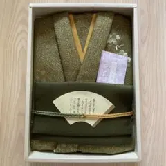 Item thumbnail for item f31a4f62-35a9-413a-bfce-2a9bfdd2cdcb