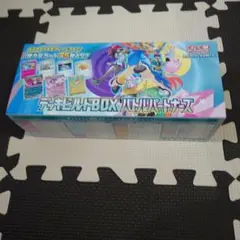 バトルパートナーズ デッキビルドBOX 開封済