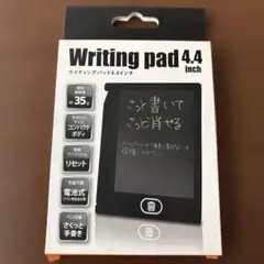 Writing pad 4.4 inch