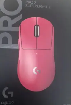 Logicool PRO X SUPERLIGHT 2 ピンク