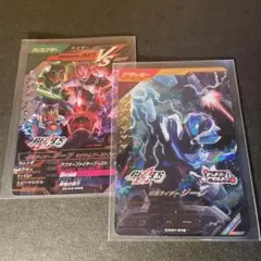 【 おまけ付き 】 LR 仮面ライダージーン ／ 1483