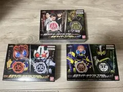 サウンドコアIDセット