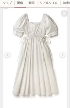 Item thumbnail for item e93dd8d5-a6ed-43dc-aab3-72e0f9dfc746