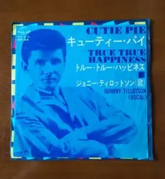 オールディーズ　ヴィンテージ　レコード　ジョニー・ティロットソン　　当時物