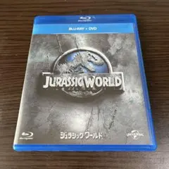 ジュラシックワールド DVDのみ