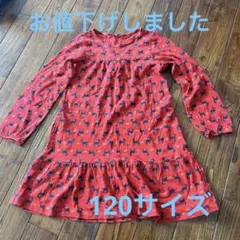 UNIQLO ワンピース