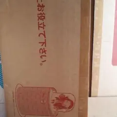 きめつのやいば　鬼滅の刃　　販促　ねずこ