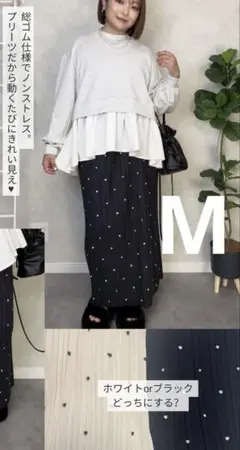 Item thumbnail for item 6b2195e0-714b-41c8-ba1c-45ff324b86dd