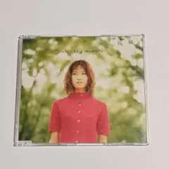 mawari みんないるよ