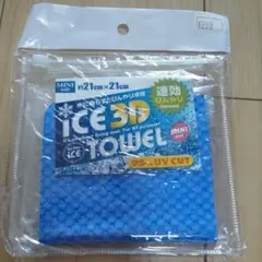 Item thumbnail for item 05842627-ffb3-4b83-bede-76d49df36957