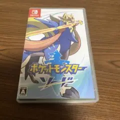 ポケットモンスター ソード Nintendo Switch