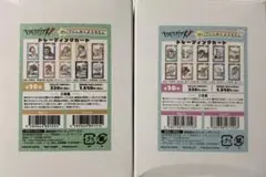IDENTiTyV 第五人格 だいごじんかくようちえんvol.1 2 セット