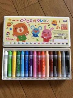 Item thumbnail for item 8ece21cd-fd82-427f-a25c-54343c66179a