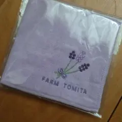 ファーム富田　ガーゼハンカチ