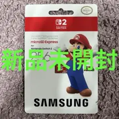SAMSUNG SDカード microSD Express Card 256GB