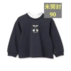 Item thumbnail for item 3ee79d85-cb04-47e4-bd4f-e6be42ecc2af