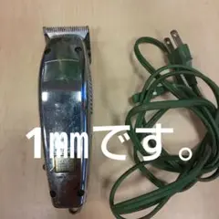 業務用バリカン  マツオカ0.5㎜激レア 2025年最新】マツオカバリカンの人気アイテム - メルカリ