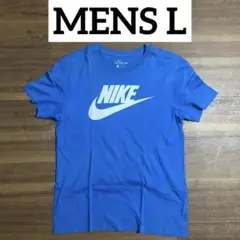 Nike Tシャツ L 青　ブルー　ロゴt ナイキ