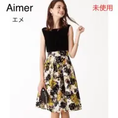 【美品】Aimer(エメ)ベルベット×フラワードレス ブラック×イエロー9(M)