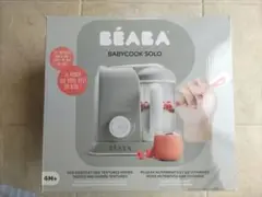 BEABA ベアバ BABYCOOK SOLO 離乳食調理器具