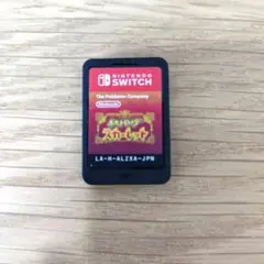 ポケットモンスタースカーレット