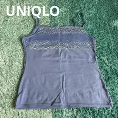 【美品】UNIQLO ユニクロ　レース付きキャミソール　ブルー　Mサイズ