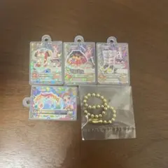 【アイカツ】びっくらたまご　キーホルダー　有栖川おとめ　マーブルキャンディコーデ