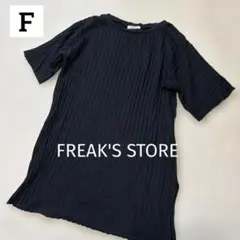 Item thumbnail for item 92827c0c-247f-493e-8983-58b2e30b6d78