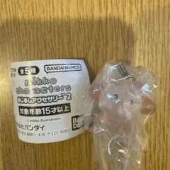 Item thumbnail for item 408ac88a-a722-4aff-89d0-9322b0e05dfb