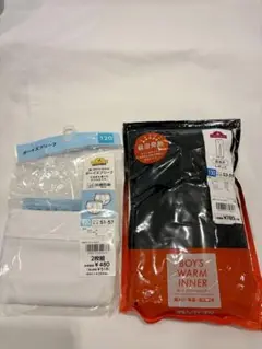 専用ページ・新品未使用・TOPVALU 吸湿発熱 黒 レギンス 130cm