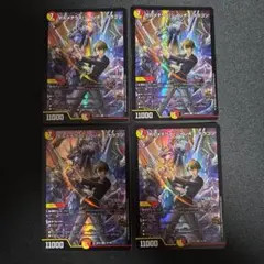 Item thumbnail for item 24c2aaf0-a26d-4c73-89d5-c55aecd60549