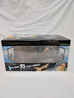 Item thumbnail for item d76846ea-4ba7-401a-ada2-40635f4a1291