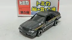 Item thumbnail for item 835aa2b0-e967-40cc-b48d-c5b06f811a51