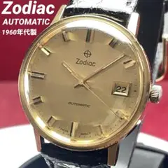 Item thumbnail for item e41daa96-5c8a-4ccc-8b18-19907d9247e3