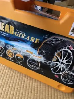 京華産業 KEIKA タイヤチェーン ネットギア ジラーレ GN11 KEIKA NET GEAR GIRARE 非金属タイヤチェーン