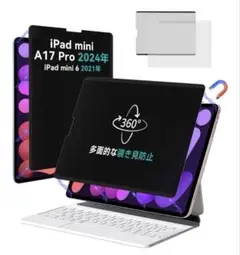 Item thumbnail for item 0b2b26fb-9d80-4de7-b90c-ac85ce687ebc