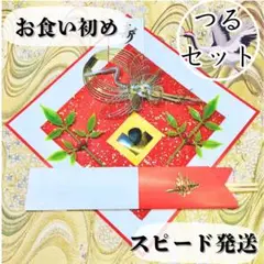 Item thumbnail for item 7207b780-7c0d-4a43-ab35-6a6338a56748