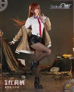 【激レア】コスパ 牧瀬紅莉栖 コスチュームセット Mサイズ COSPATIO 牧瀬紅莉栖 コスチュームセット [STEINS;GATE] | 公式コスプレ
