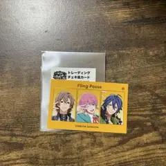 ヒプノシスマイク 飴村乱数 夢野幻太郎 有栖川帝統 チェケ風カード