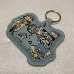 Super Cub × HAPIDANBUI キーホルダー