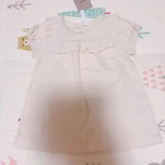 フリル付きクリーム色Tシャツ 95