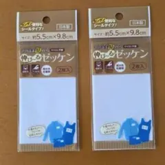 Item thumbnail for item 45cf0627-a9ef-4989-a09c-b971b5f11491