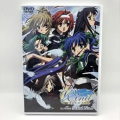Wind -a breath of heart- 先行特別版 DVD