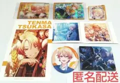 プロセカ 天馬司 ノーブルアート キャラバッジ ウエハース ぱしゃこれ 特典 司