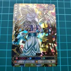 ゴテンクス　B238-5　第５弾　ドラゴンバトラーズ　ドラゴンボール