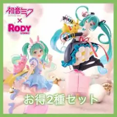 Item thumbnail for item 157dbc2f-402e-46bc-96d5-55c001f816f1